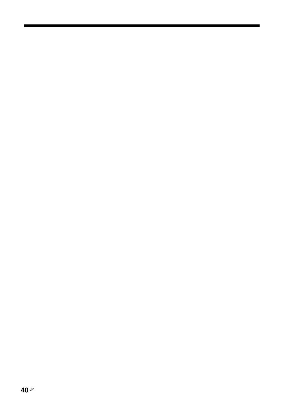 Sony FWD-S42E1 User Manual | Page 40 / 255