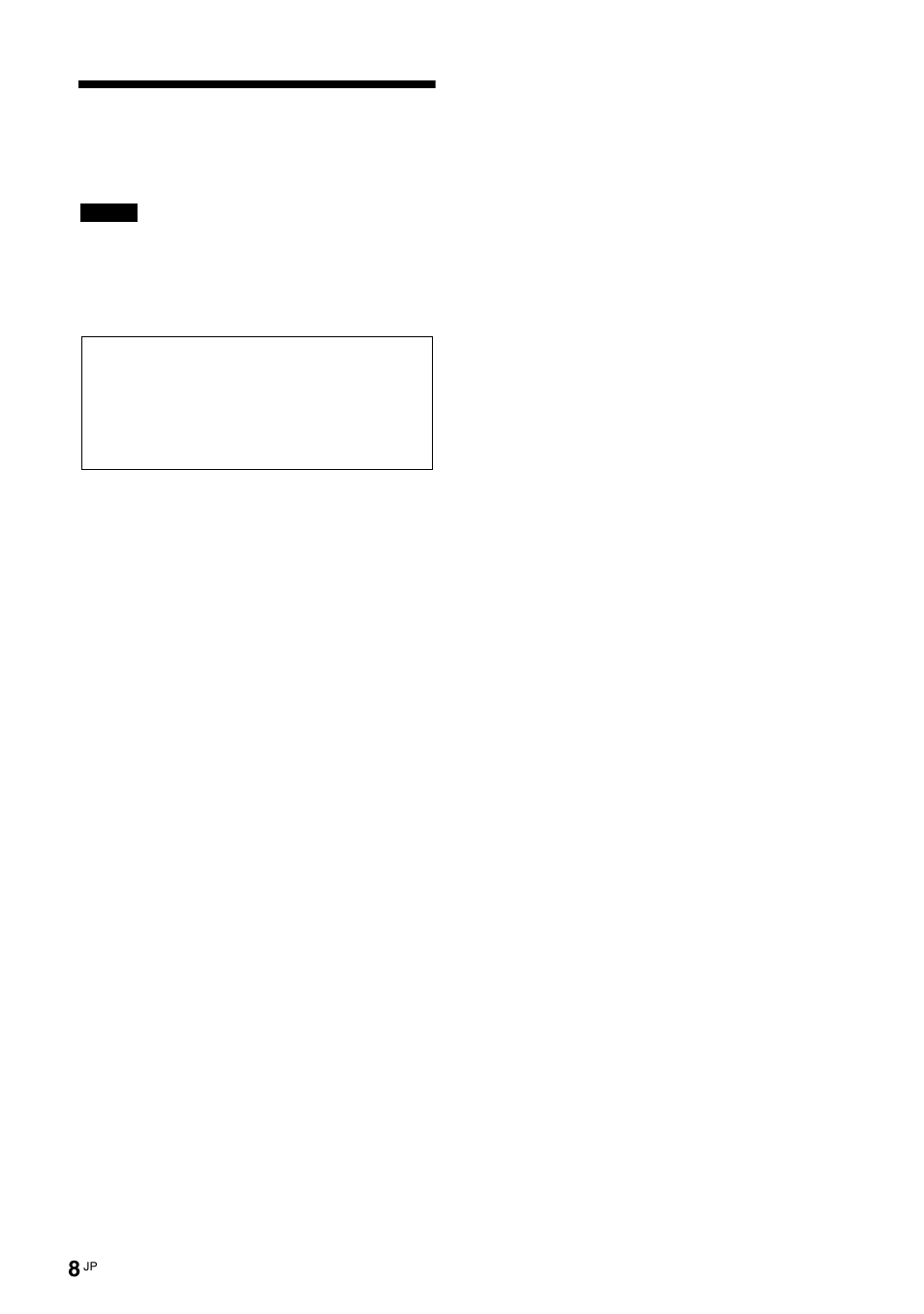 その他の安全上のご 注意, その他の安全上のご注意 | Sony FWD-S42E1 User Manual | Page 8 / 255