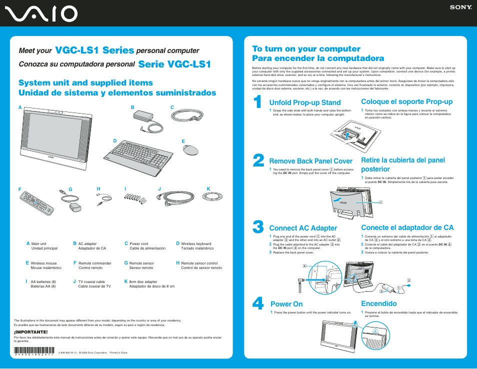 Sony VGC-LS1 User Manual | 2 pages