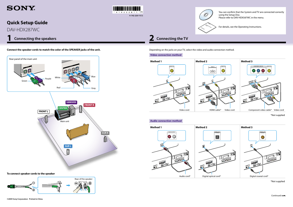 Sony DAV-HDX287WC User Manual | 2 pages