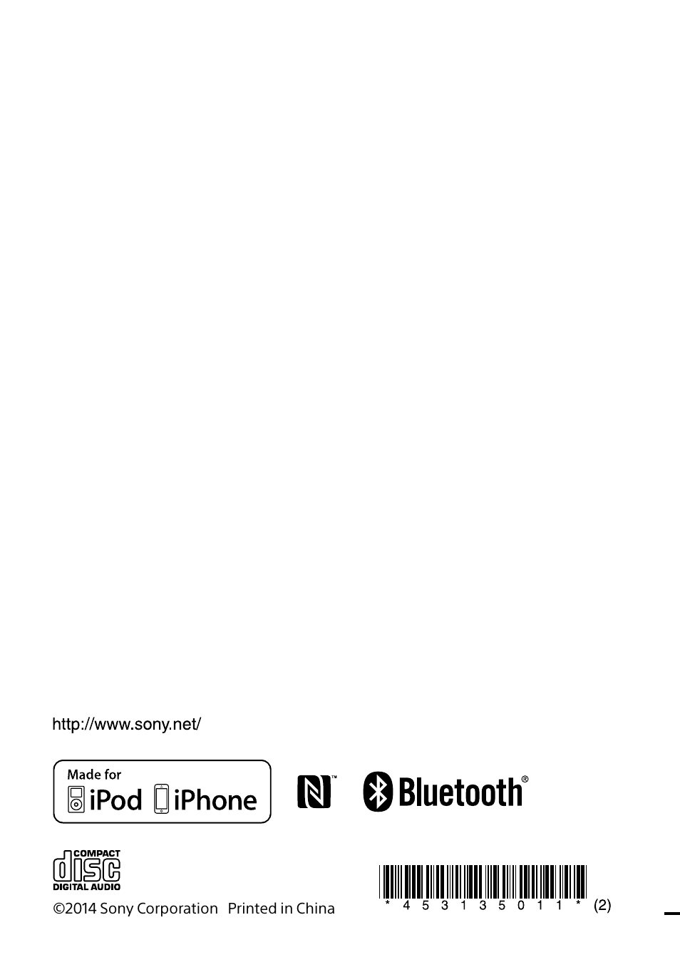 Sony MHC-V5 User Manual | Page 52 / 52