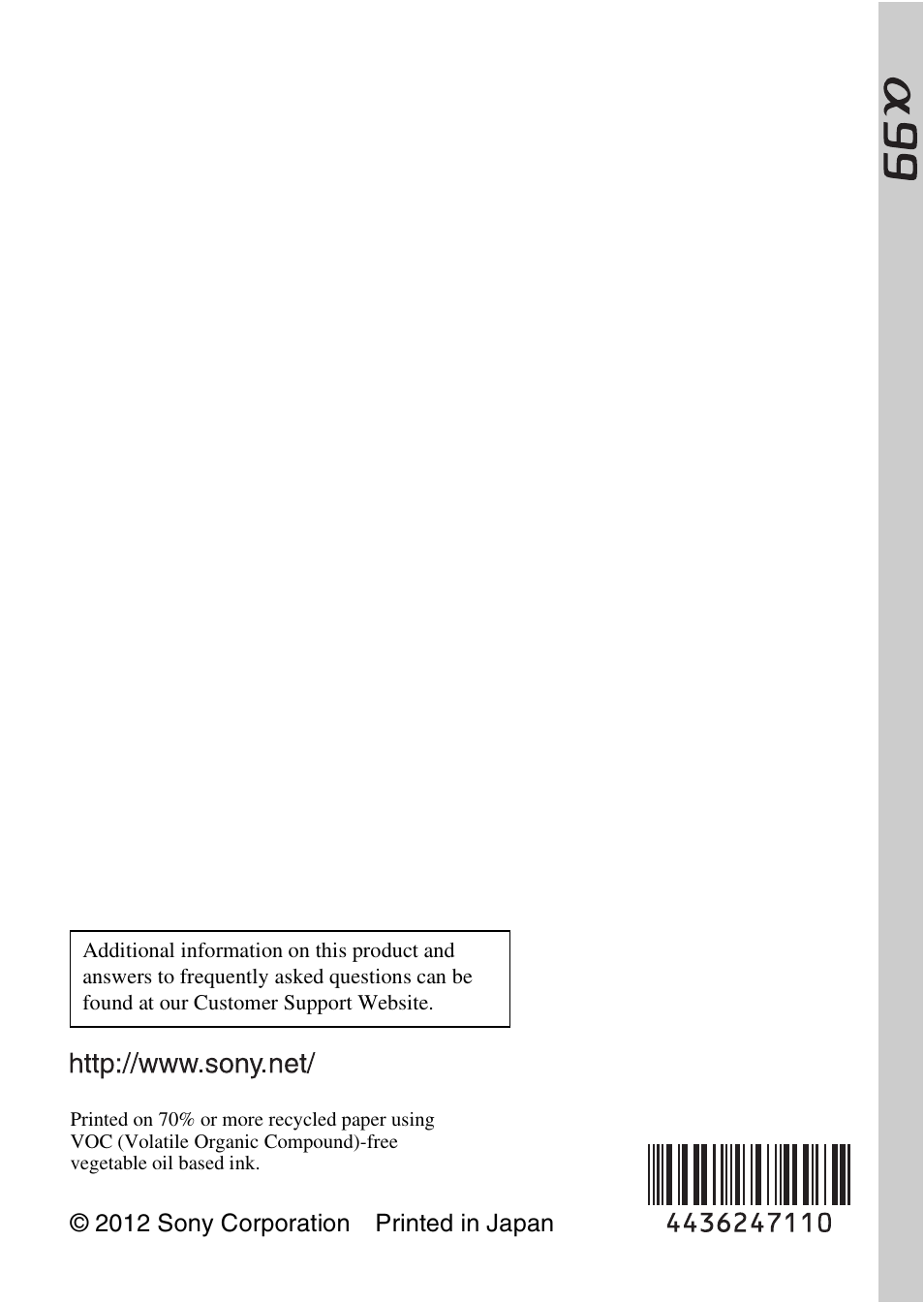 Sony SLT-A99V User Manual | Page 100 / 100