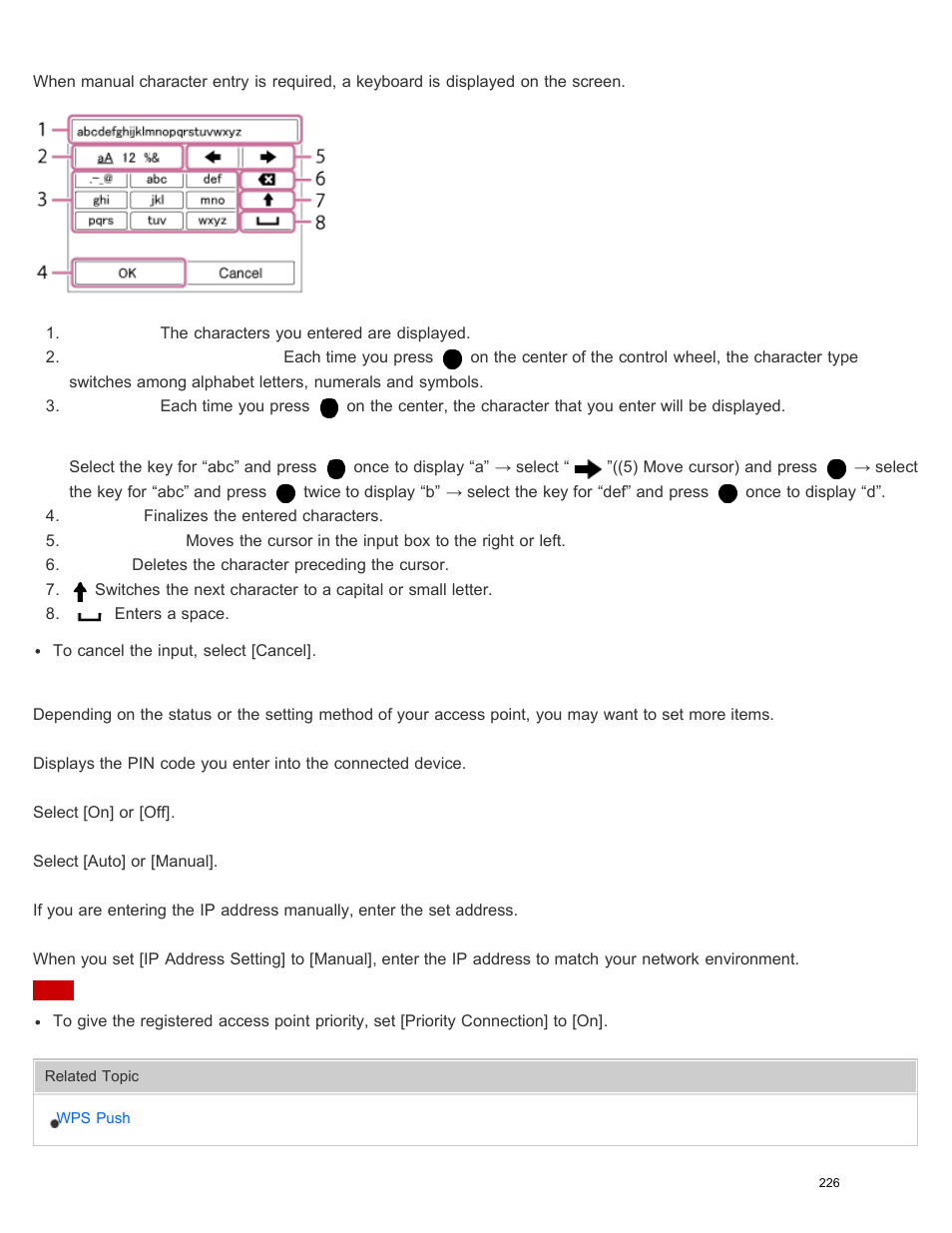 Sony DSC-WX350 User Manual | Page 230 / 319