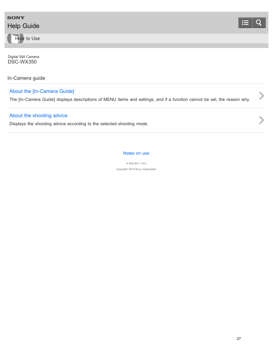In-camera guide, Help guide | Sony DSC-WX350 User Manual | Page 31 / 319