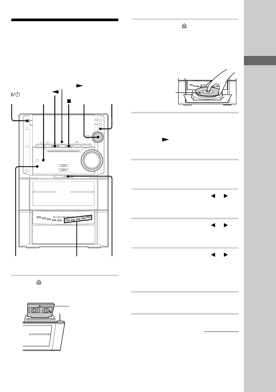 Recording a cd | Sony MHC-ZX10 User Manual | Page 13 / 60