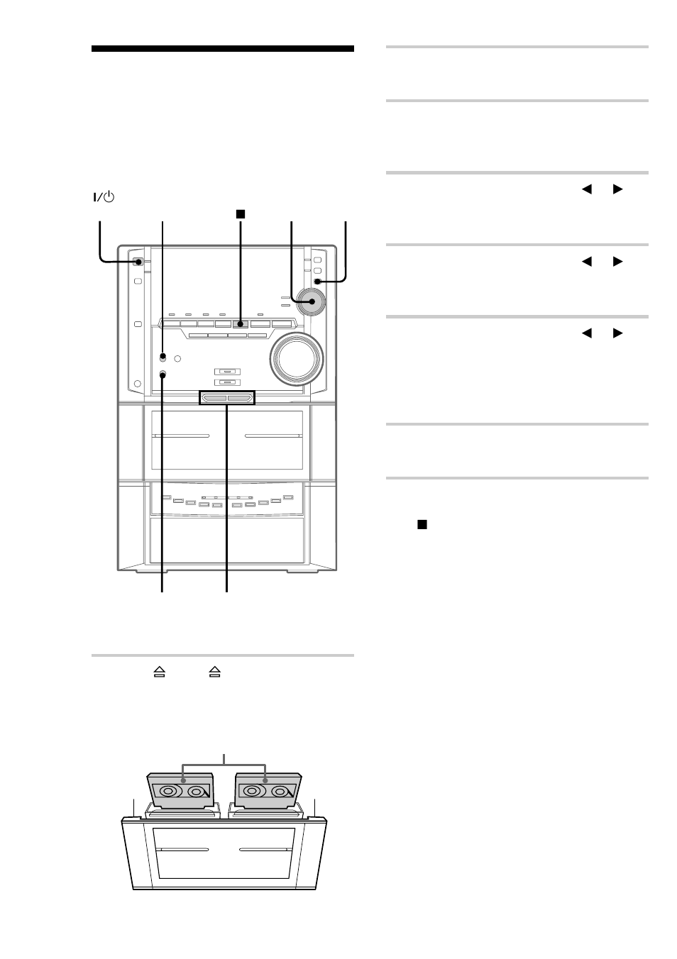 Recording from a tape | Sony MHC-ZX10 User Manual | Page 20 / 60