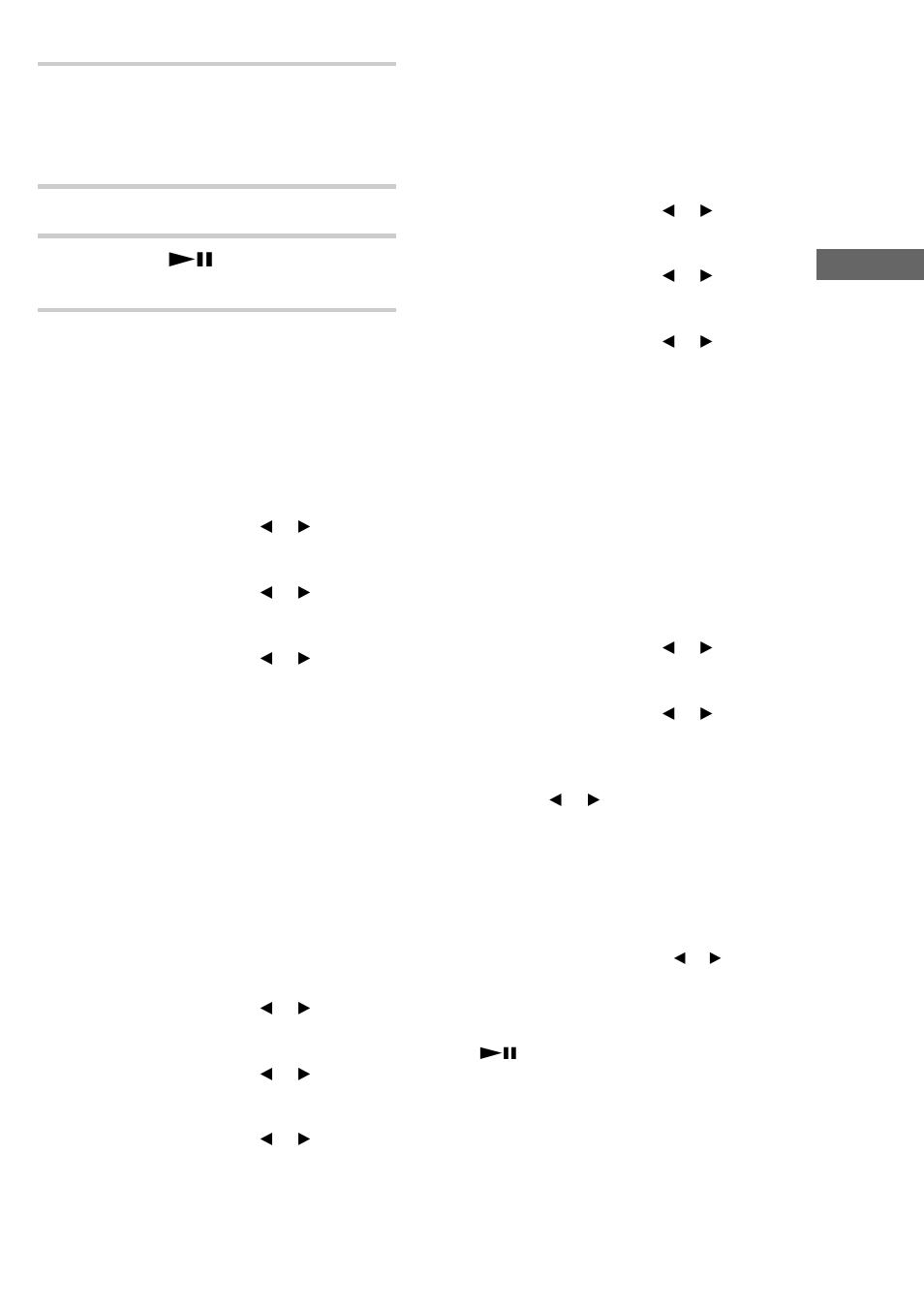 Sony MHC-ZX10 User Manual | Page 25 / 60