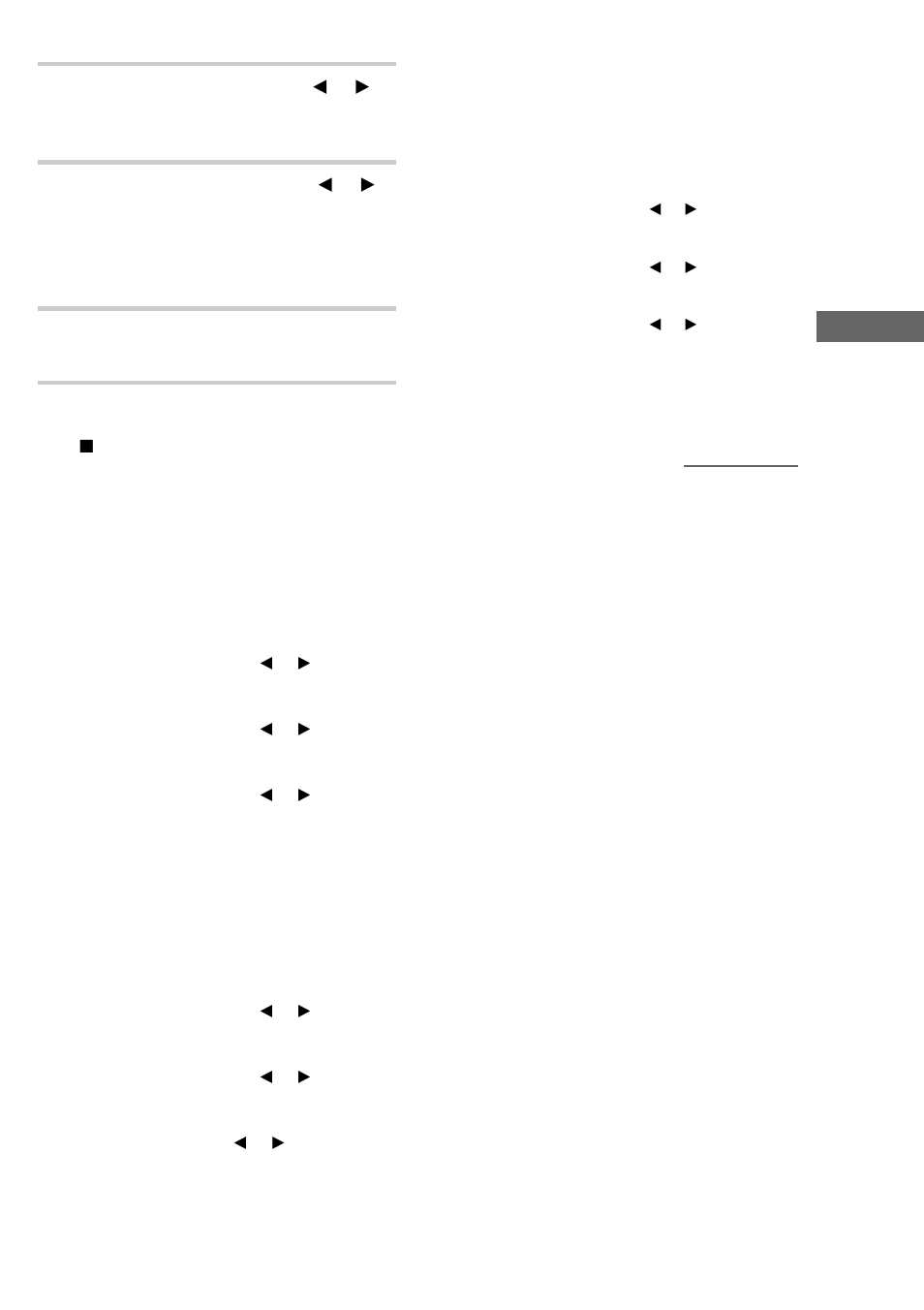 Sony MHC-ZX10 User Manual | Page 29 / 60