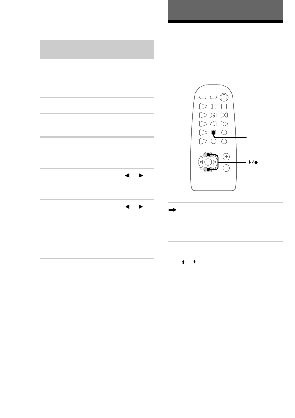 Dj effects, Looping part of a cd, Selecting tape length automatically | Sony MHC-ZX10 User Manual | Page 30 / 60