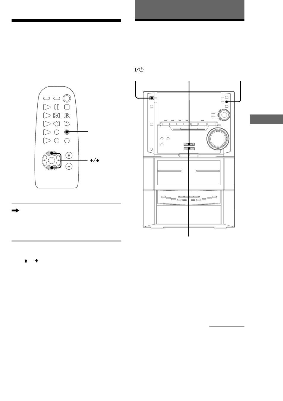 Flashing part of a cd, Sound adjustment, Adjusting the sound | Sony MHC-ZX10 User Manual | Page 31 / 60