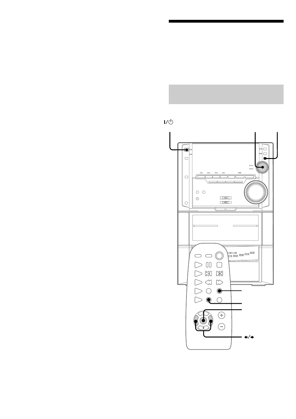 Selecting the preset audio effect file, Selecting the effect from the music menu | Sony MHC-ZX10 User Manual | Page 32 / 60