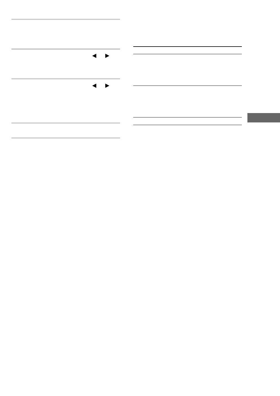 Sony MHC-ZX10 User Manual | Page 33 / 60