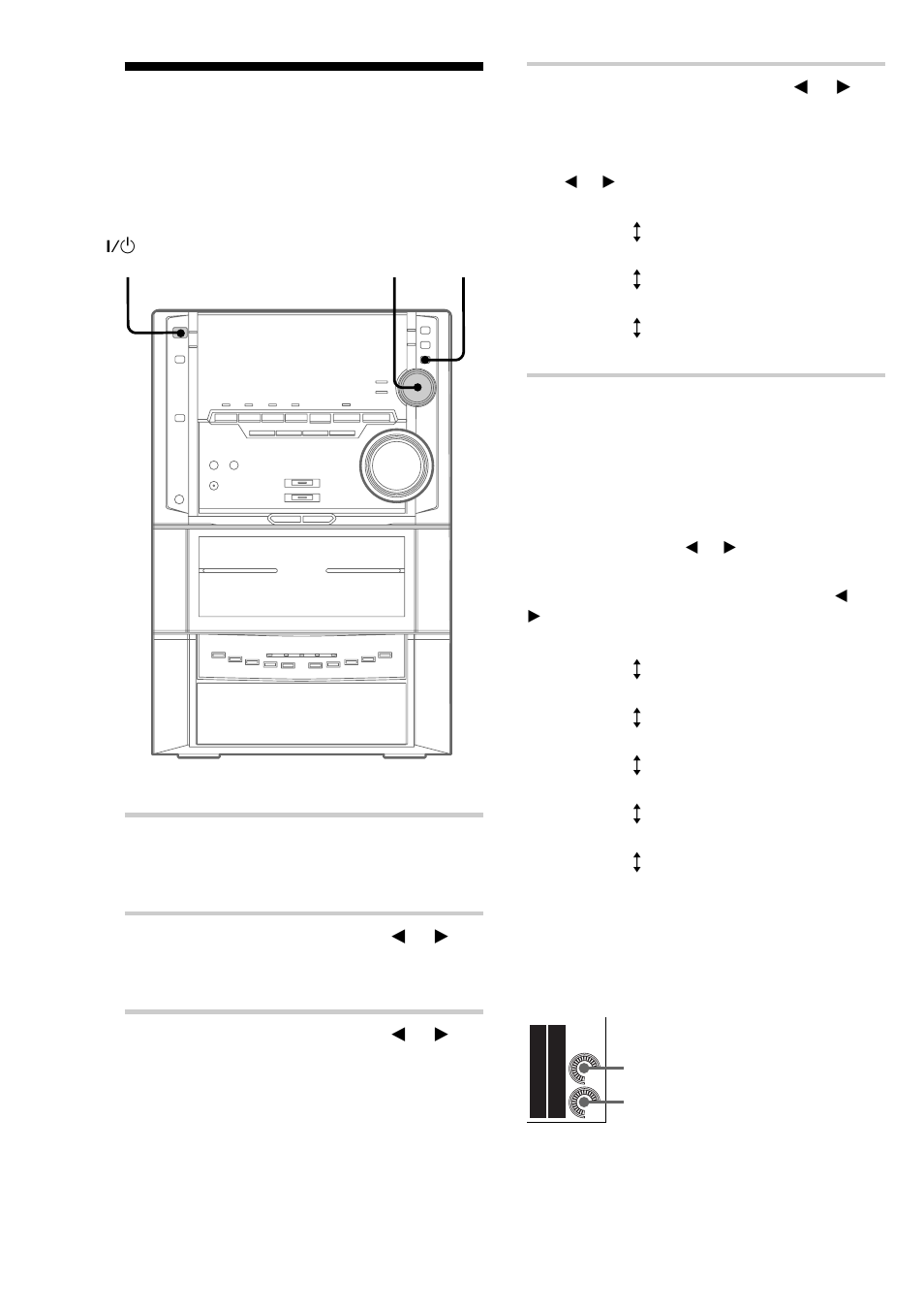 Changing the spectrum analyzer display | Sony MHC-ZX10 User Manual | Page 34 / 60