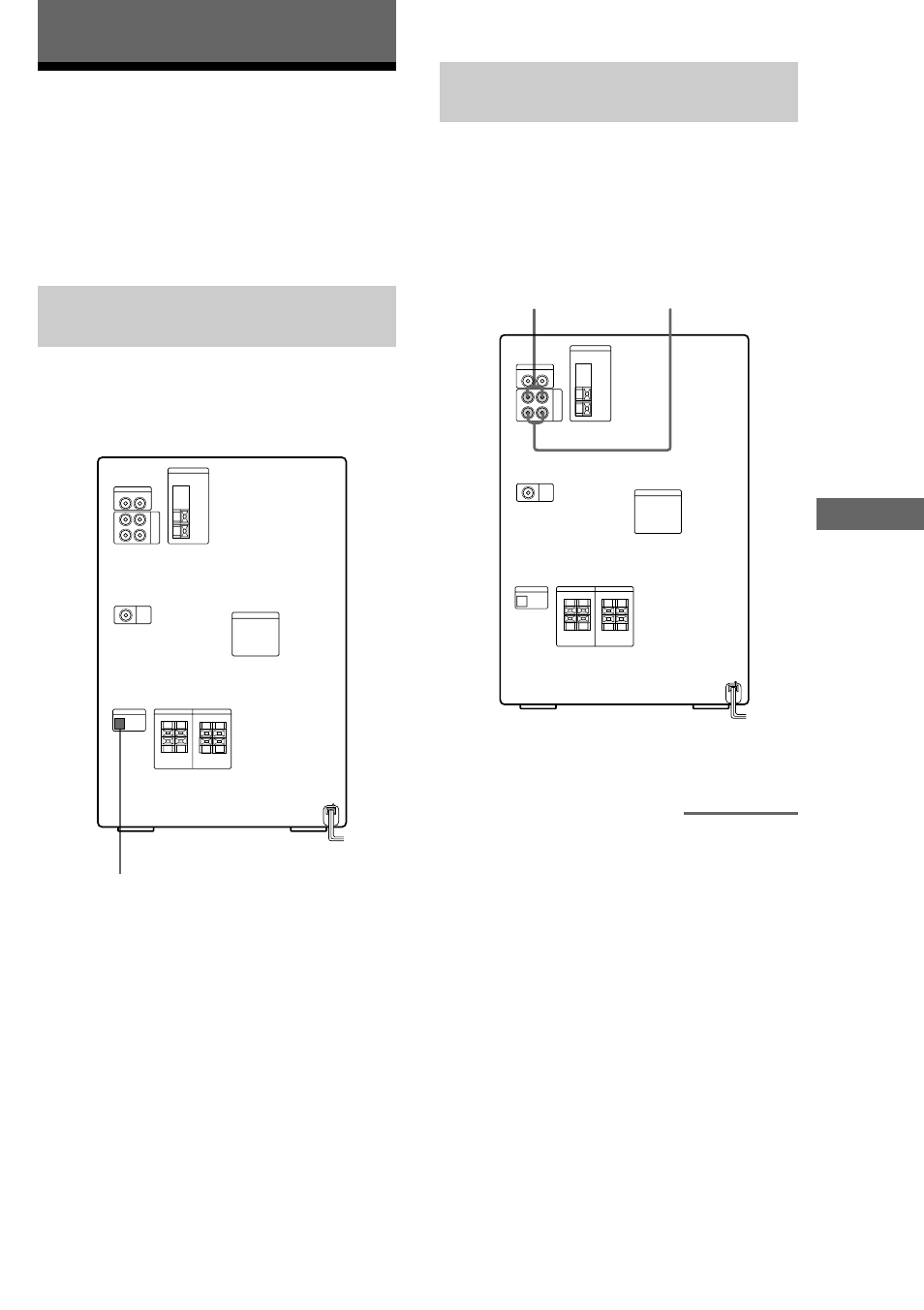 Optional components, Connecting audio components, Connecting an md deck for digital recording | Connecting an md deck for analog recording | Sony MHC-ZX10 User Manual | Page 45 / 60