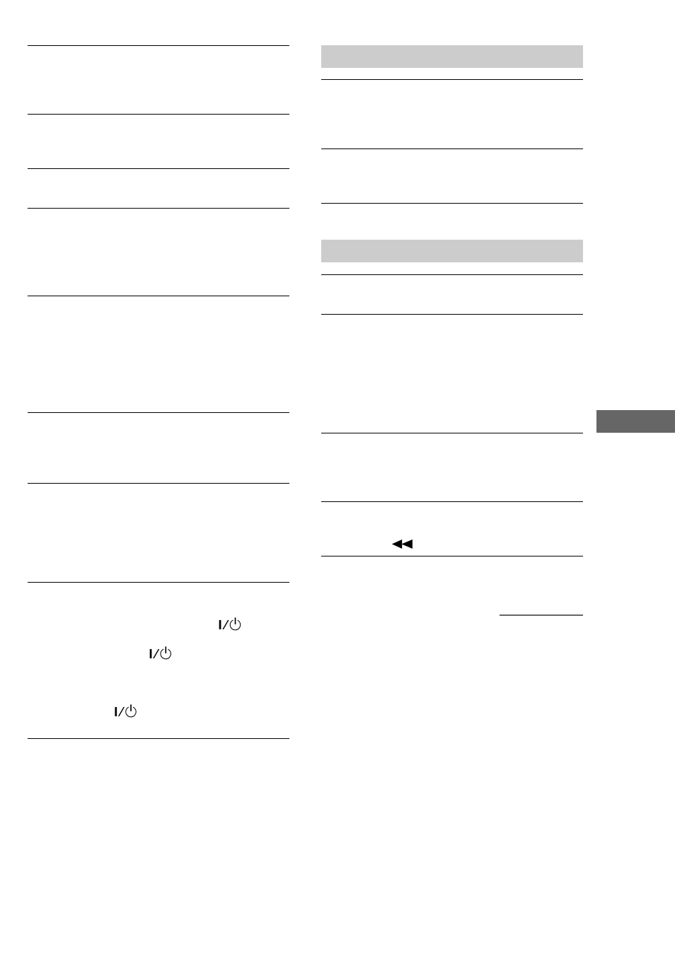Speakers, Cd player | Sony MHC-ZX10 User Manual | Page 51 / 60