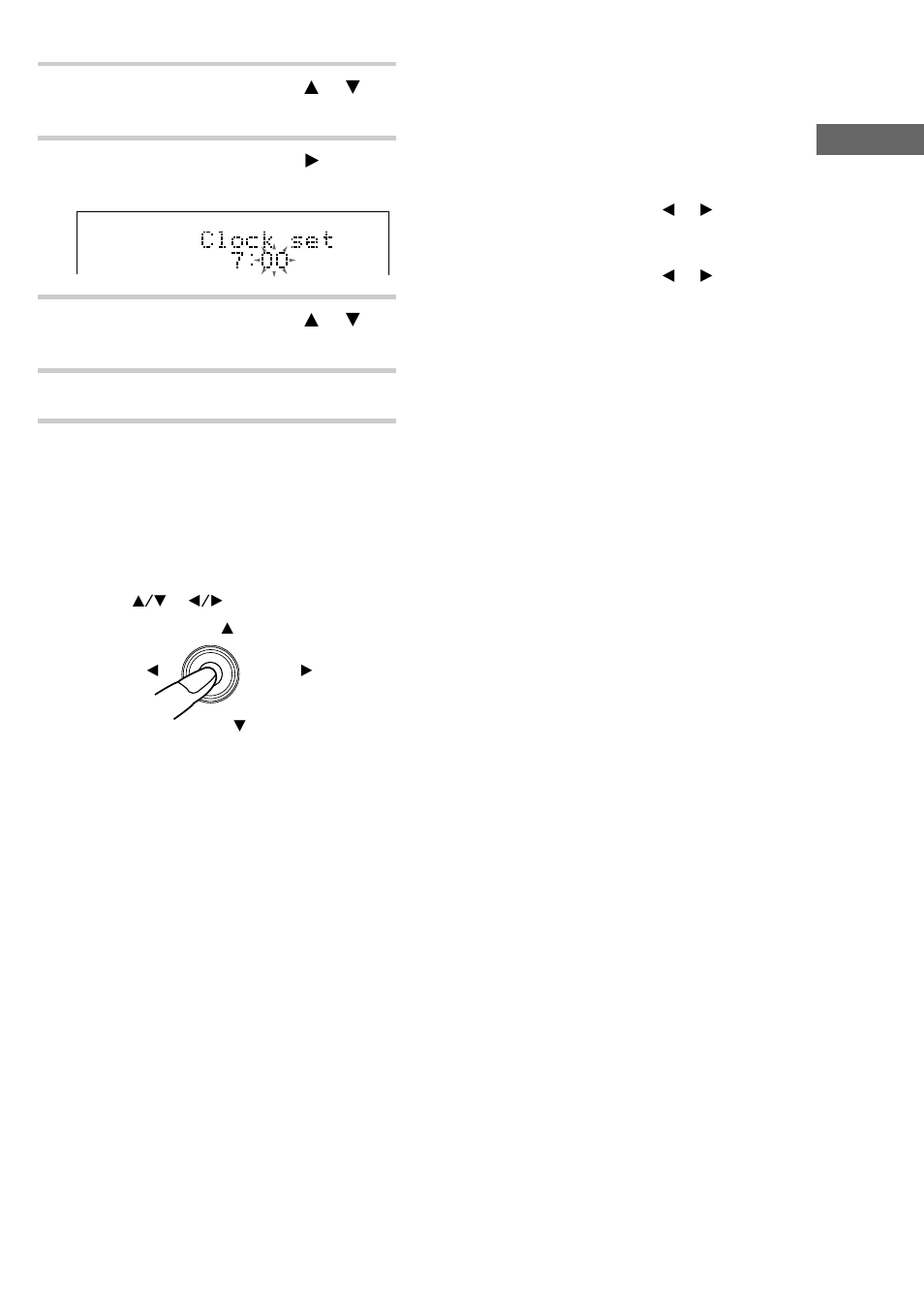 Sony MHC-ZX10 User Manual | Page 7 / 60