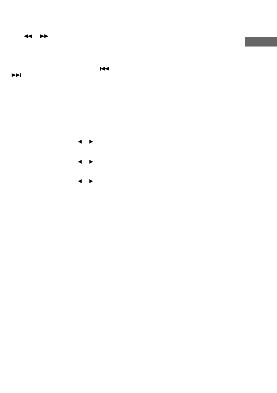 Sony MHC-ZX10 User Manual | Page 9 / 60
