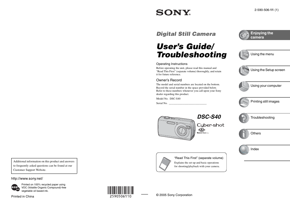 Sony DSC-S40 User Manual | 91 pages