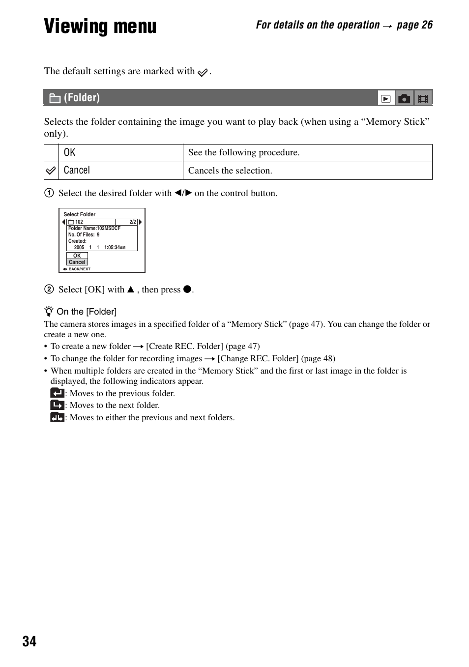 Viewing menu, Folder), For details on the operation | Page 26 | Sony DSC-S40 User Manual | Page 34 / 91