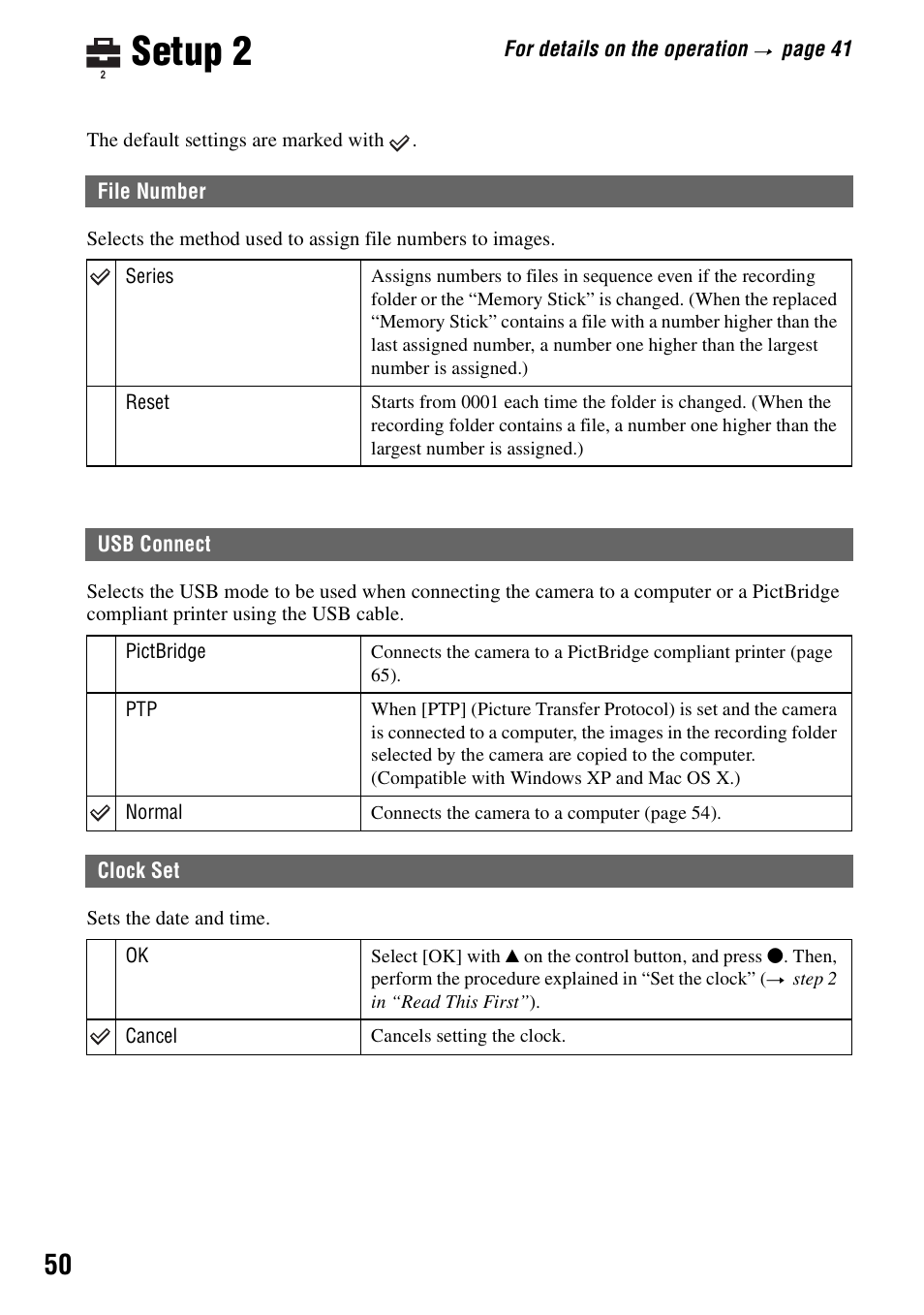 Setup 2, File number usb connect clock set | Sony DSC-S40 User Manual | Page 50 / 91