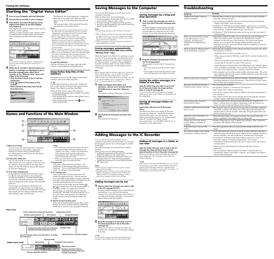 Troubleshooting, Saving messages to the computer, Adding messages to the ic recorder | Sony ICD-BM1VTP2 User Manual | Page 2 / 2