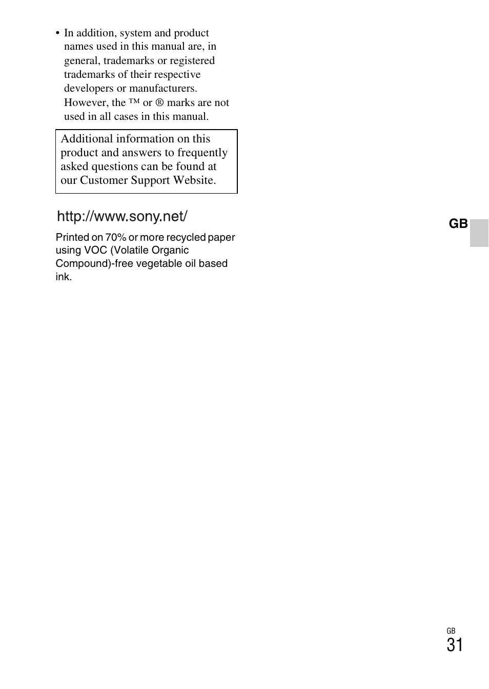 Sony DSC-T99 User Manual | Page 31 / 64