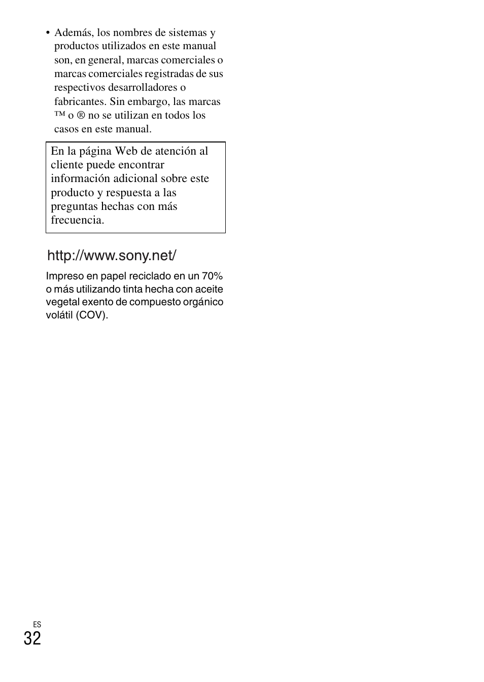 Sony DSC-T99 User Manual | Page 62 / 64