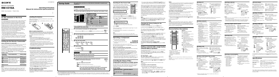 Sony RM-V310A User Manual | 2 pages