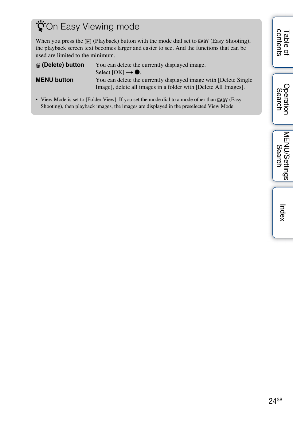 On easy viewing mode | Sony DSC-H20 User Manual | Page 24 / 149