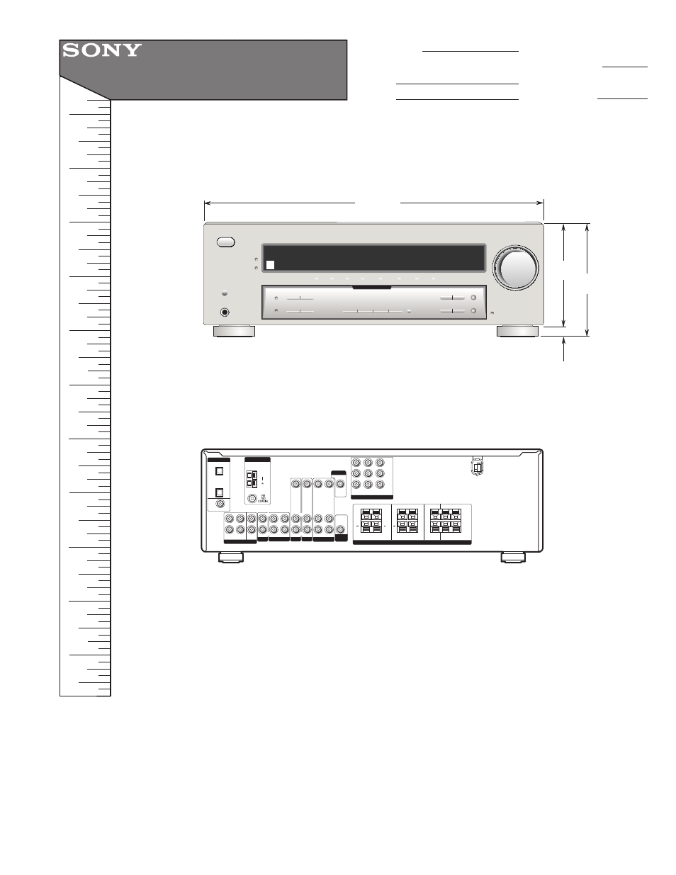 Sony STR-DE595 User Manual | 1 page