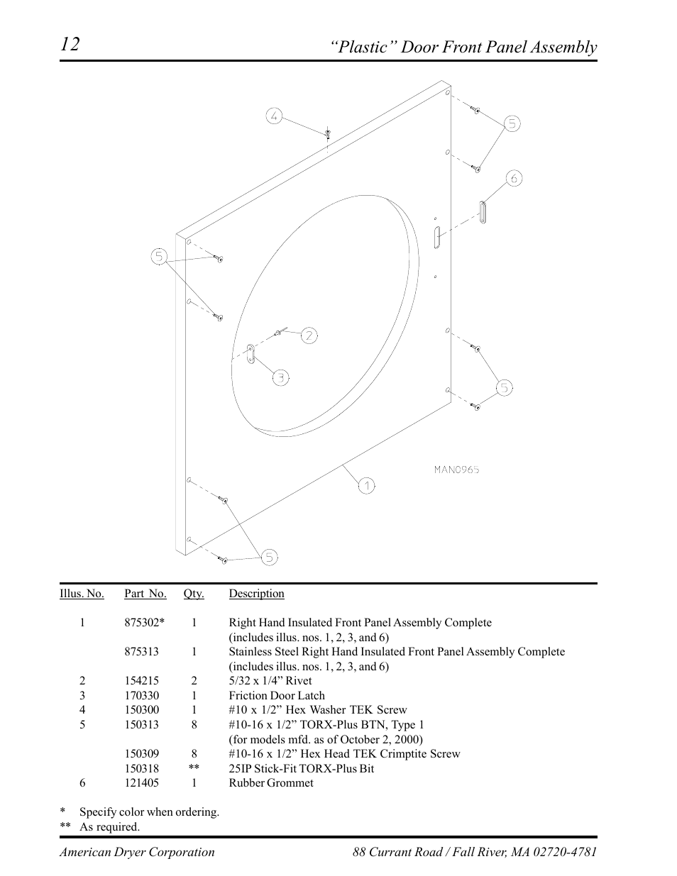 Plastic” door front panel assembly | American Dryer Corp. AD-75D II User Manual | Page 14 / 50