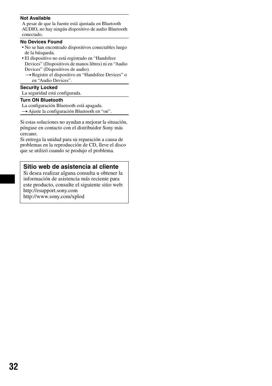 Sitio web de asistencia al cliente | Sony MEX-BT5000 User Manual | Page 92 / 96