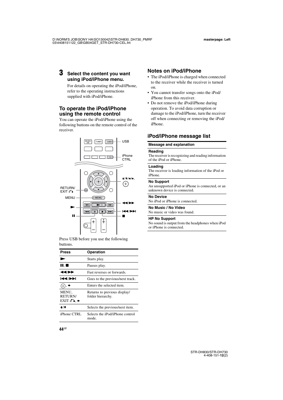 Ipod/iphone message list | Sony STRDH830 User Manual | Page 44 / 88