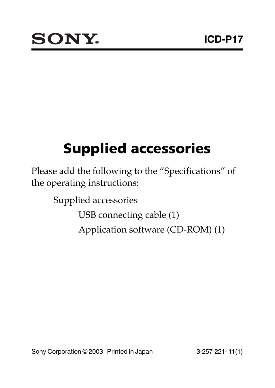 Sony ICD-P17 User Manual | 1 page