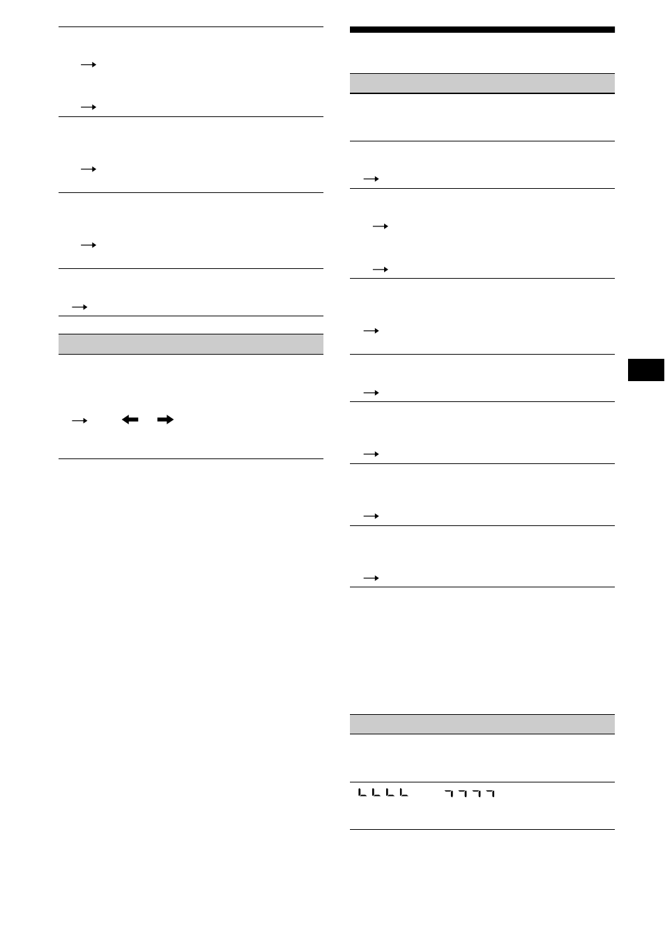 Error displays/messages, 35 error displays/messages | Sony CDX-M670 User Manual | Page 35 / 108