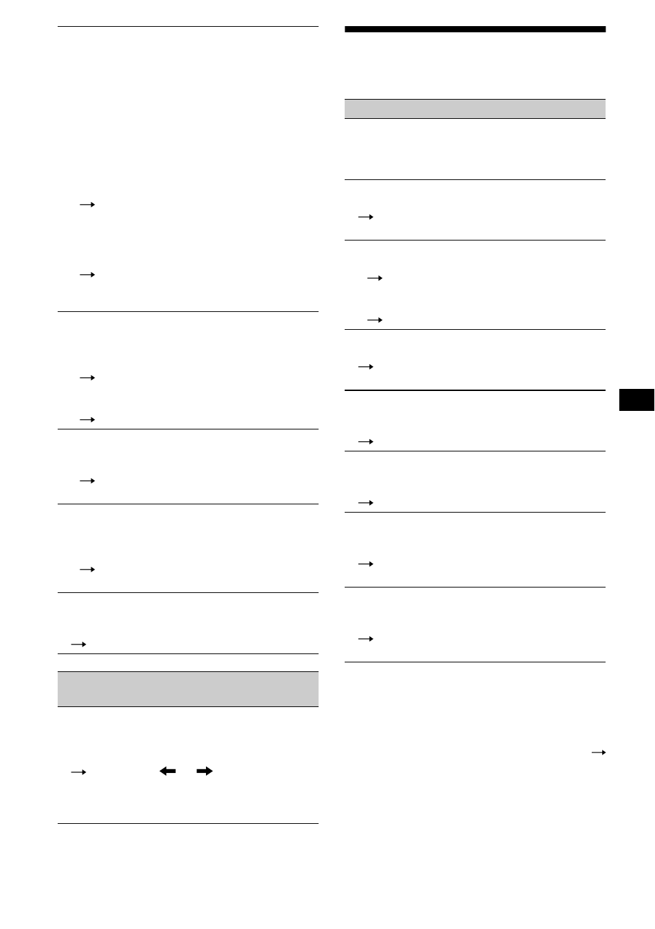 Affichage des erreurs/ messages, Affichage des erreurs/messages, 35 affichage des erreurs/ messages | Sony CDX-M670 User Manual | Page 69 / 108