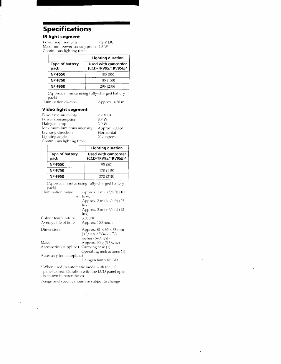 Specifications, Ir light segment | Sony HVL-IRH User Manual | Page 5 / 30