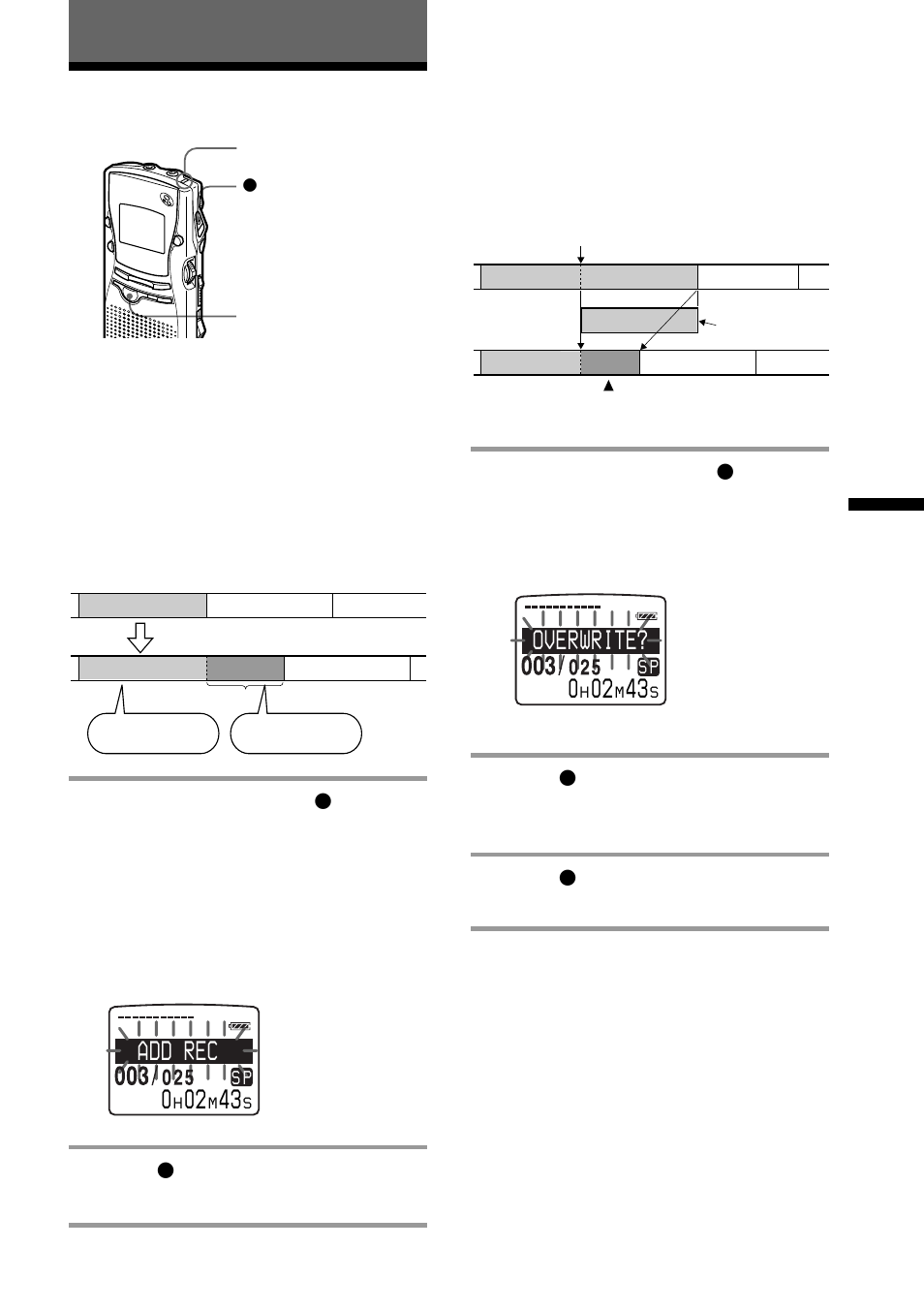 Adding a recording, Adding an overwrite recording during playback, Add rec 0 | Overwr te? i 0 | Sony ICD-MS1 User Manual | Page 21 / 72