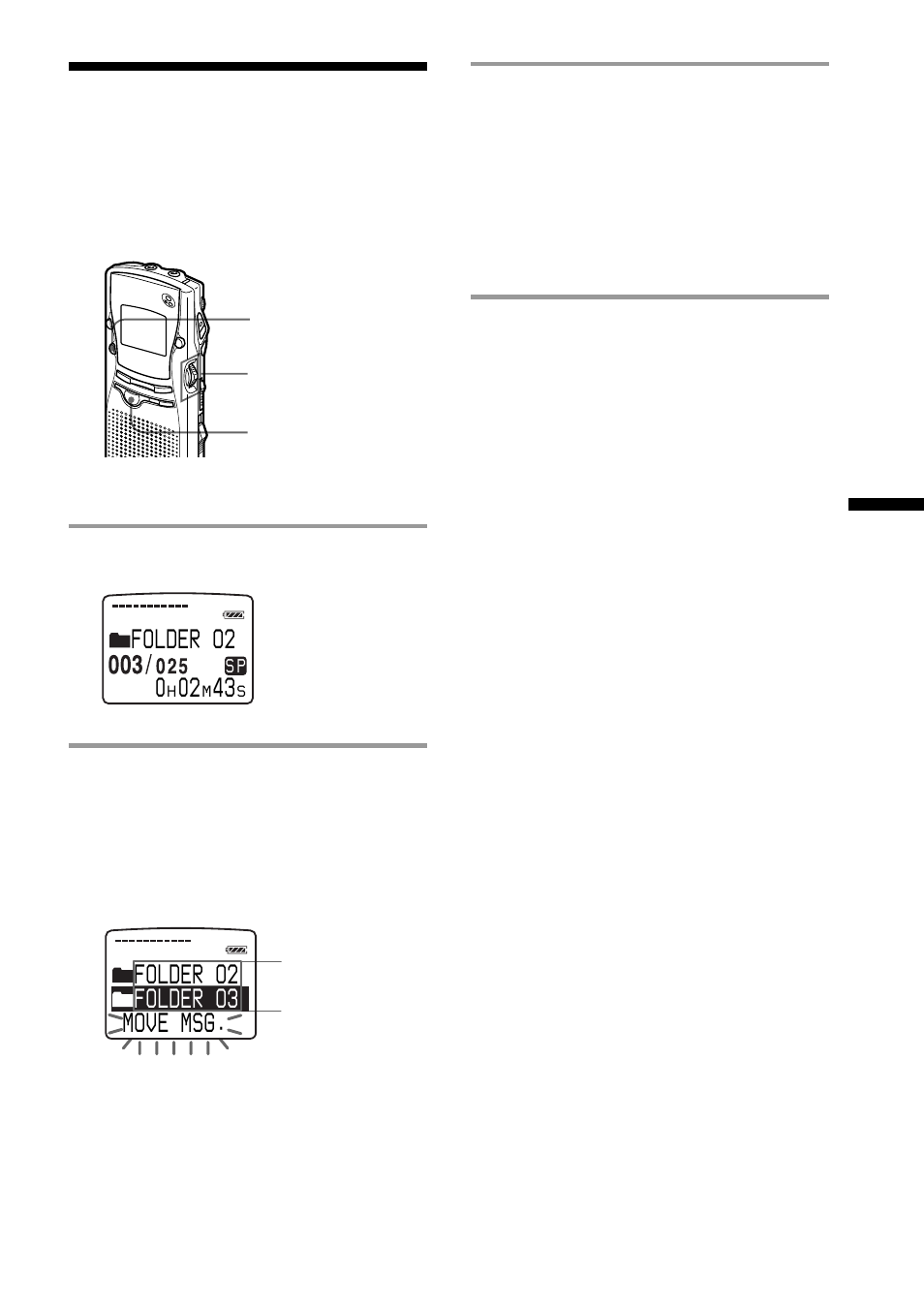 Moving messages to a different folder, Folder o2 folder o3 move ms . g 0, Folder o2 | Sony ICD-MS1 User Manual | Page 25 / 72