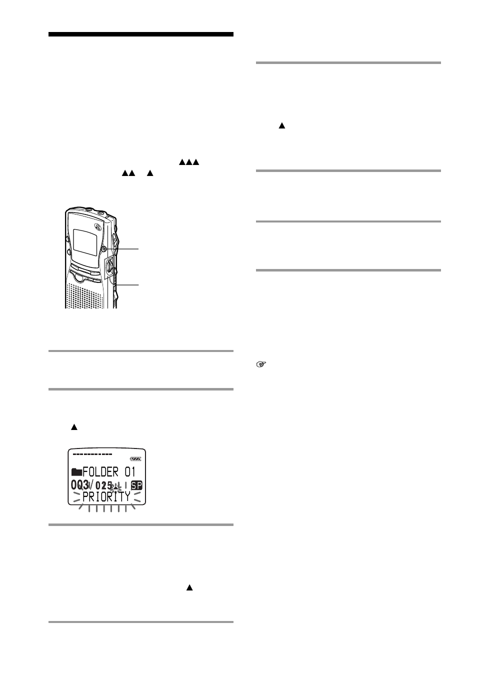 Adding priority mark(s) — priority mark function, Priorit, Folder o1 y | Sony ICD-MS1 User Manual | Page 26 / 72