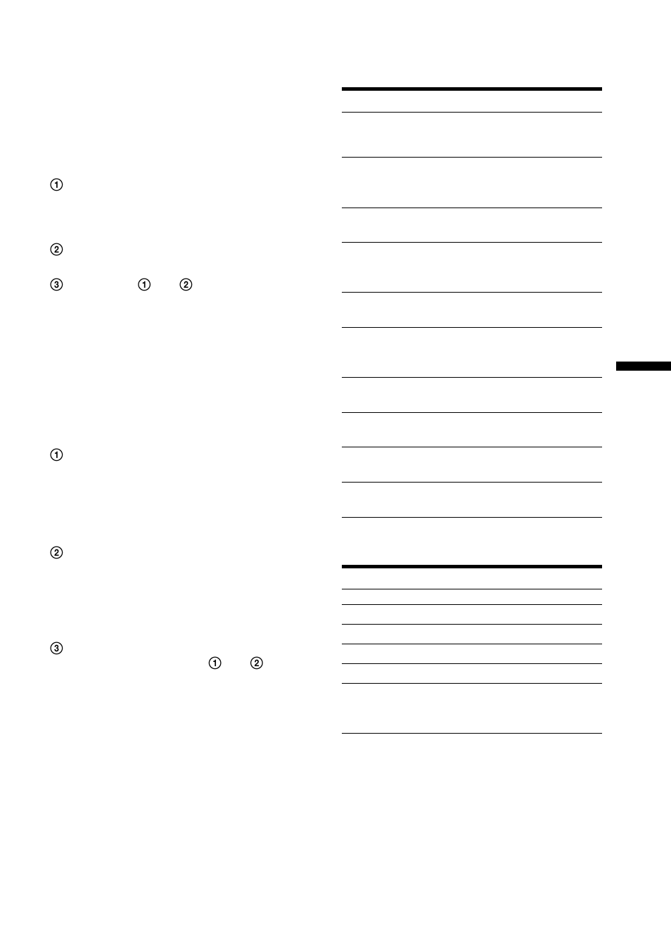 Sony ICD-MS1 User Manual | Page 29 / 72