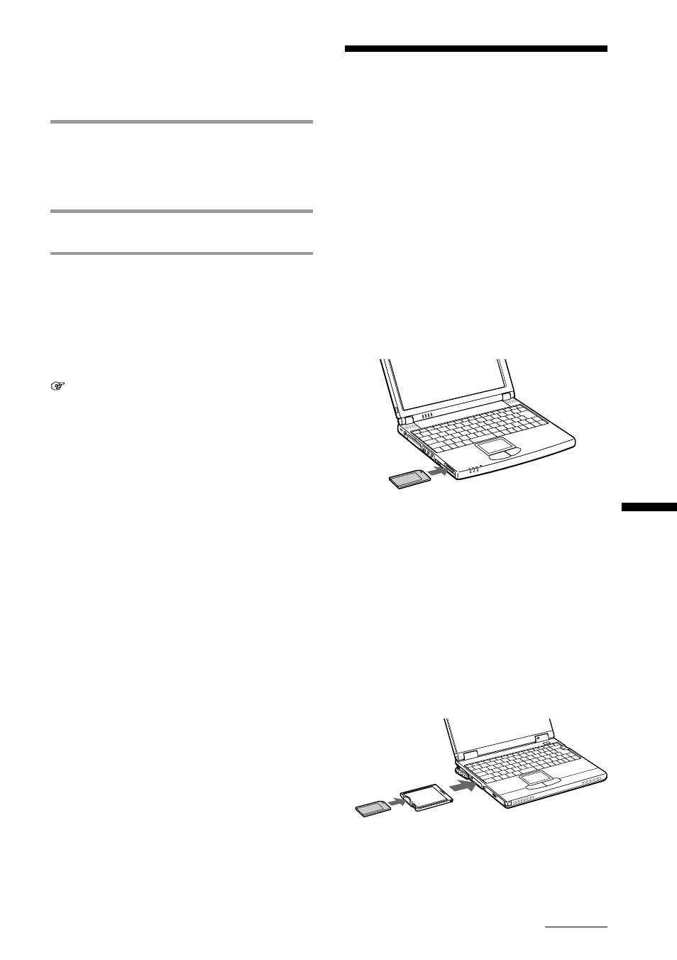 Sony ICD-MS1 User Manual | Page 41 / 72