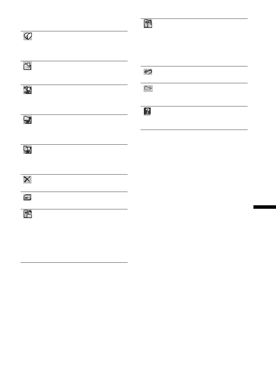 Toolbar | Sony ICD-MS1 User Manual | Page 59 / 72