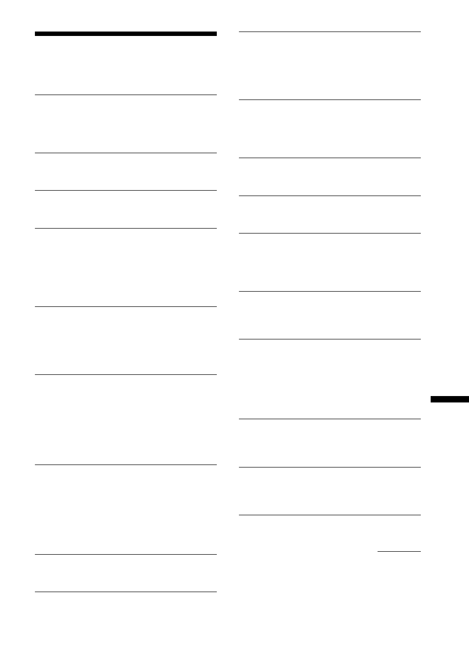 Error messages, Ic recorder | Sony ICD-MS1 User Manual | Page 65 / 72