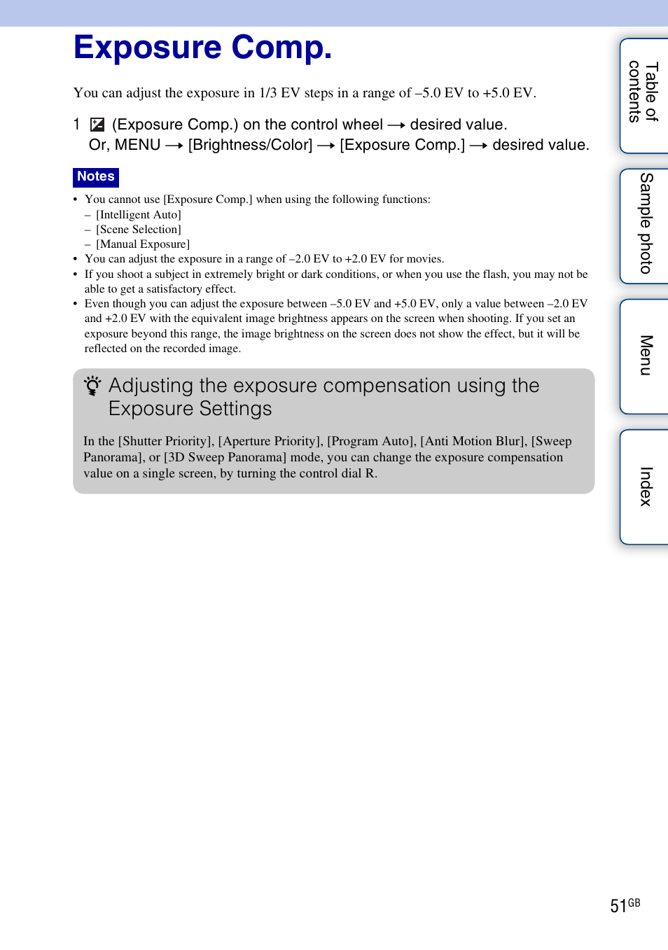 Exposure comp, G (51) | Sony NEX-7K User Manual | Page 51 / 211