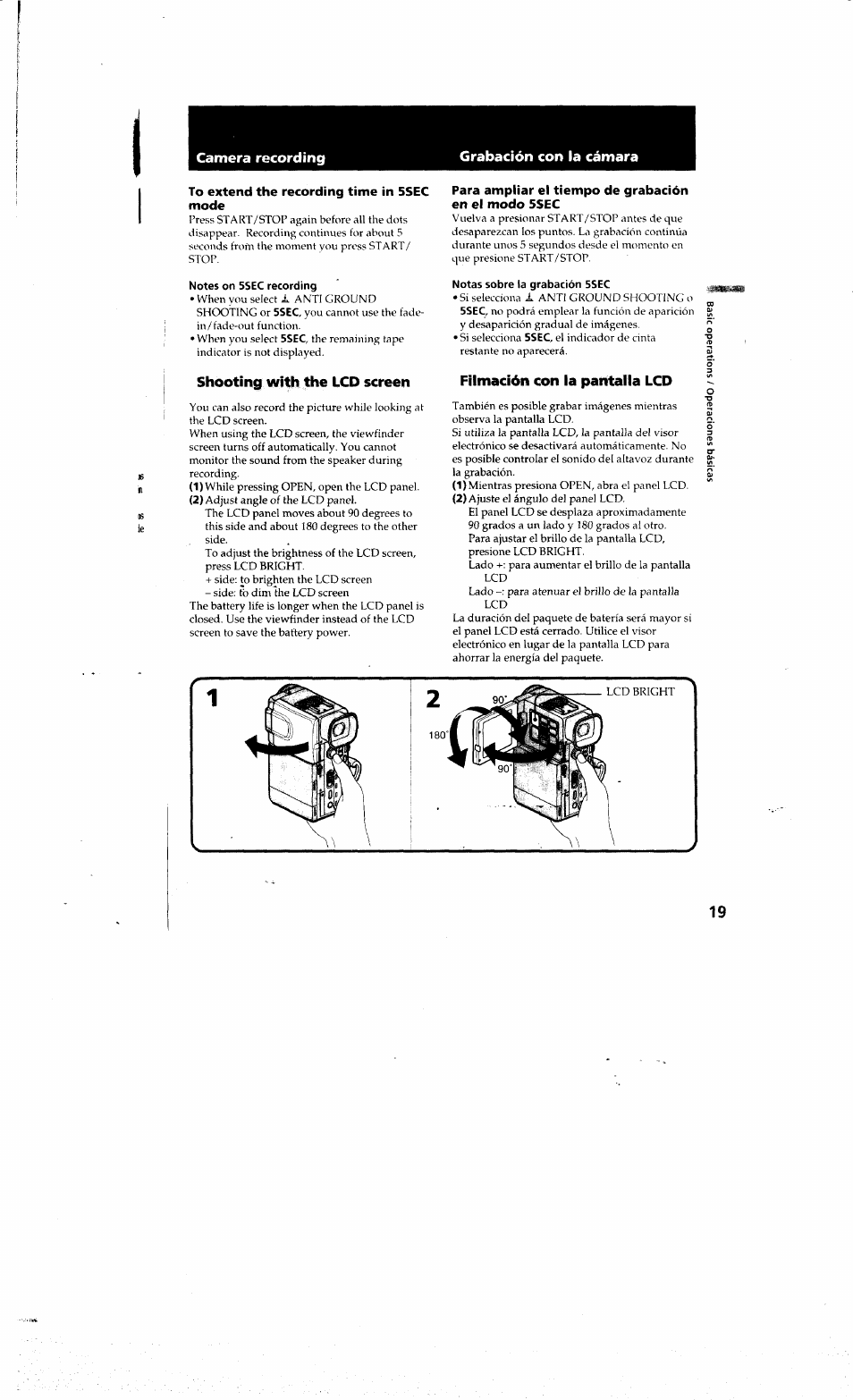 To extend the recording time in 5sec mode, Notes on 5sec recording, Shooting with the lcd screen | Notas sobre la grabación 5sec, Filmación con la pantalla lcd, Camera recording grabación con la cámara | Sony DCR-PC10 User Manual | Page 17 / 122