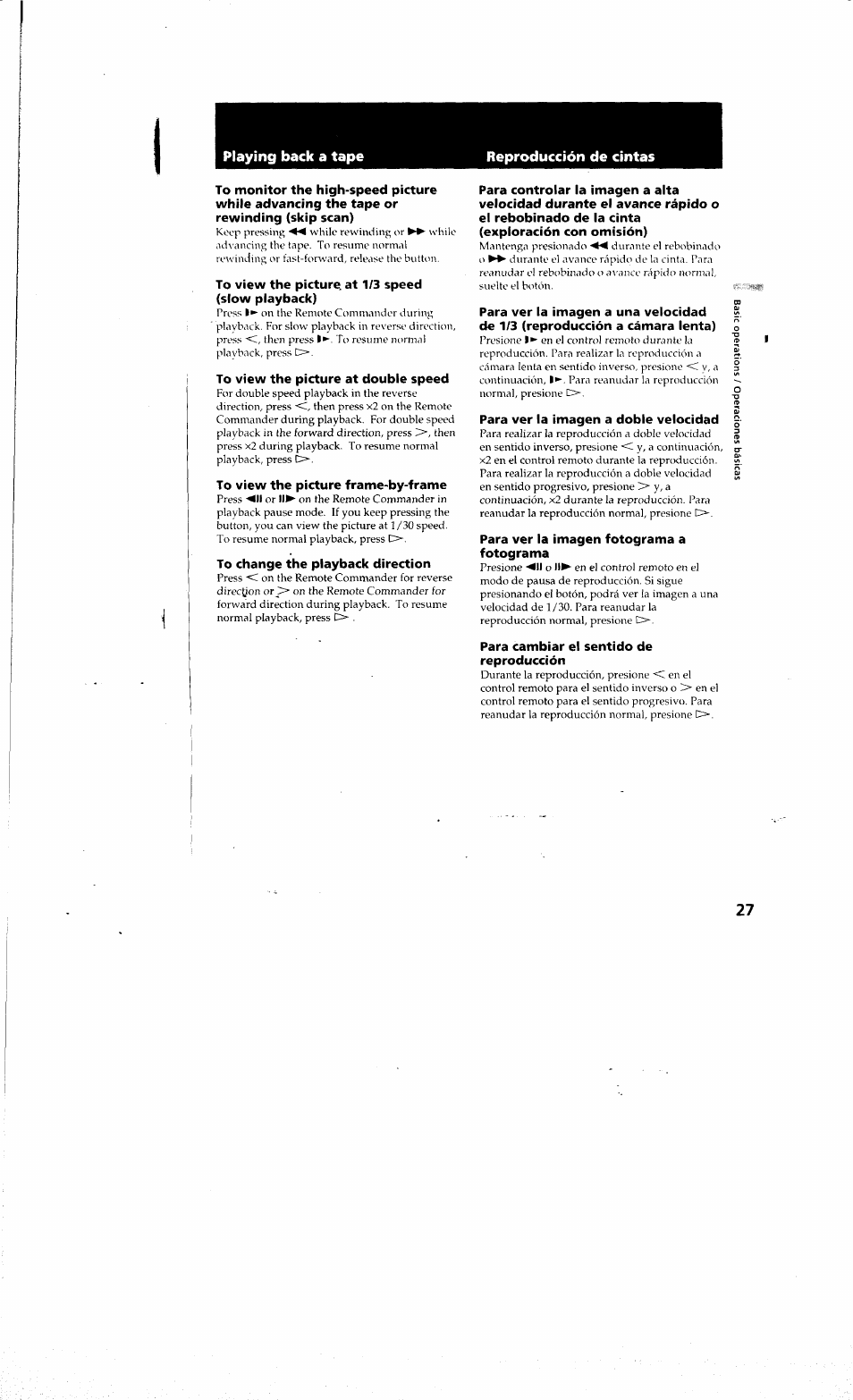 Sony DCR-PC10 User Manual | Page 25 / 122