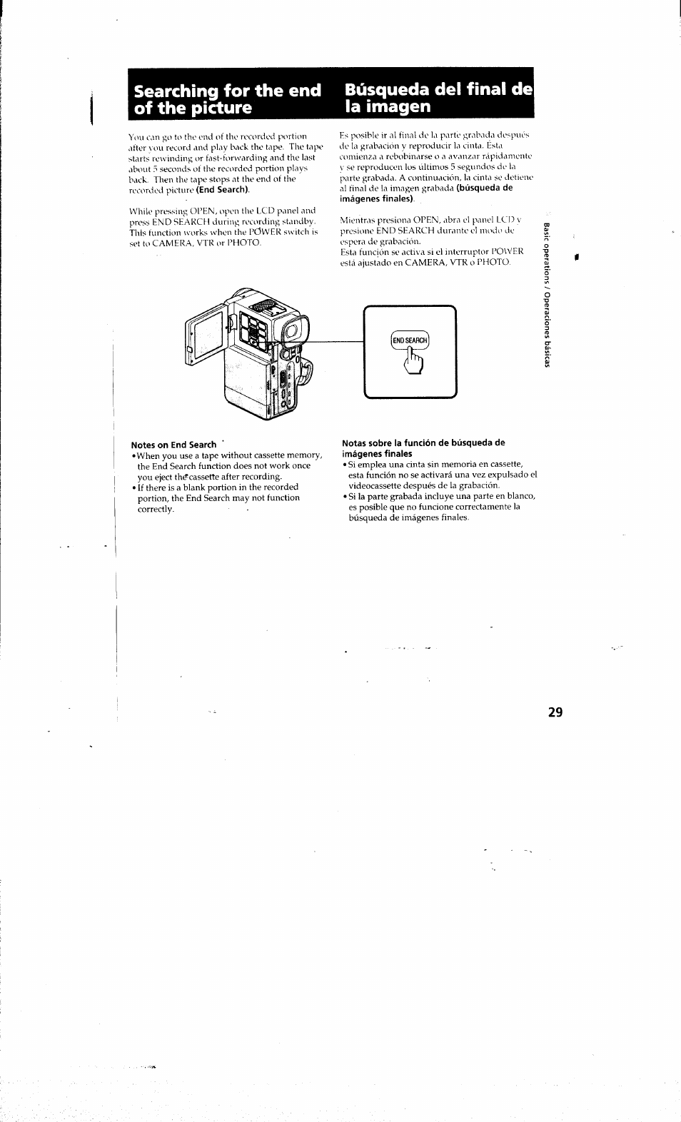 Notes on end search | Sony DCR-PC10 User Manual | Page 27 / 122