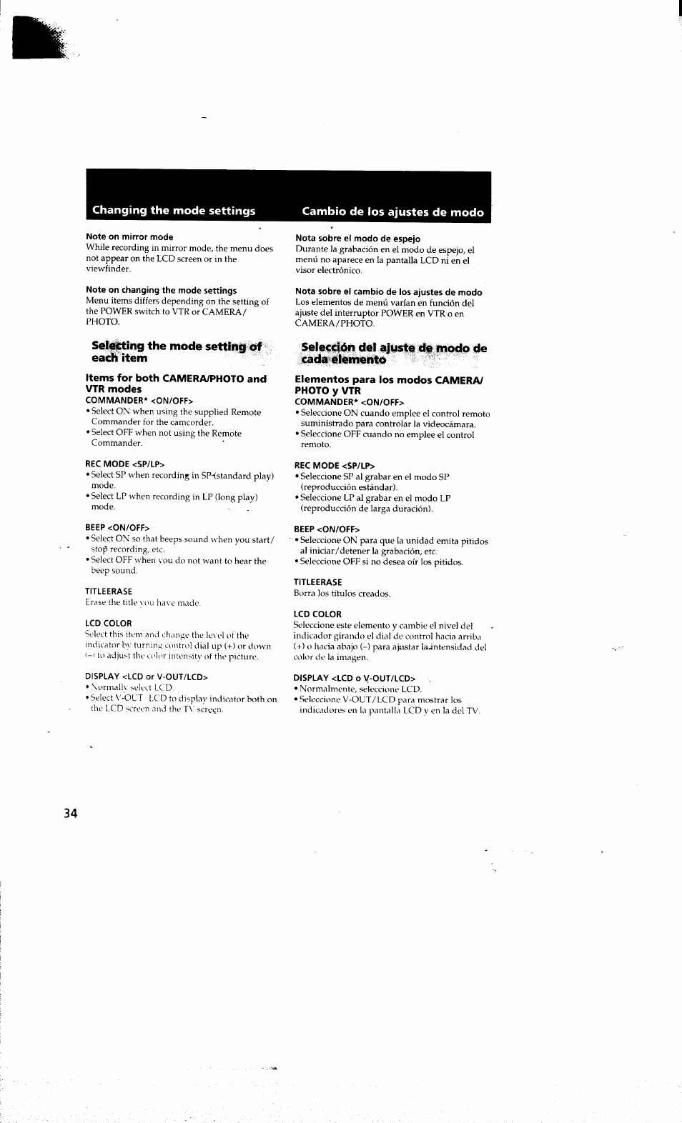 Note on mirror mode, Nota sobre el modo de espejo, Note on changing the mode settings | Nota sobre el cambio de los ajustes de modo, Selecting the mode setting of each item, Items for both camera/photo and vtr modes, Commander* <on/off, Selección del ajuste de modo de cada elemento, Elementos para los modos camera, Photo y vtr | Sony DCR-PC10 User Manual | Page 32 / 122