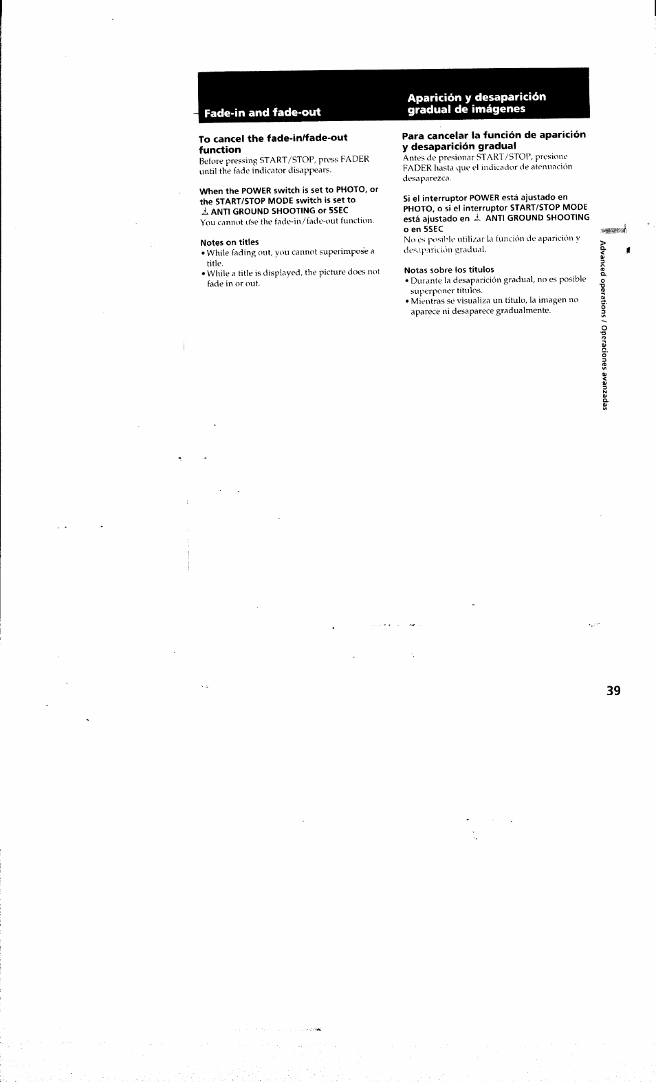 Aparición y desaparición gradual de imágenes, To cancel the fade-in/fade-out function | Sony DCR-PC10 User Manual | Page 37 / 122